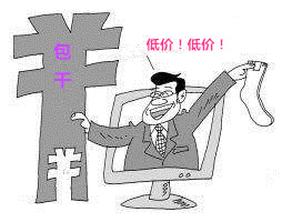 淮安做次人流要多少钱?正确了解价格，误入包干陷阱!