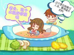人流后一个月月经没来怎么回事_是不是因为流产不全