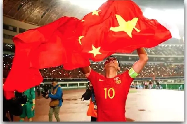 【国足VS***1:0赢球!】捍卫"14亿中国人尊严",国足做到了!