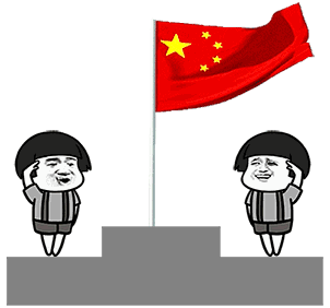【国足VS***1:0赢球!】捍卫"14亿中国人尊严",国足做到了!