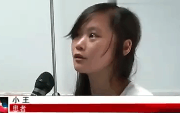打工妹被医院诊断出妇科病, 没钱交费被困超12小时?!