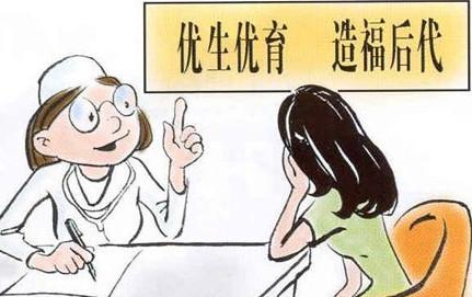 吴奇隆默认刘诗诗已怀孕4个月！优生优育到底从何抓起？