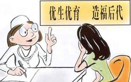 吴奇隆默认刘诗诗已怀孕4个月!优生优育到底从何抓起?
