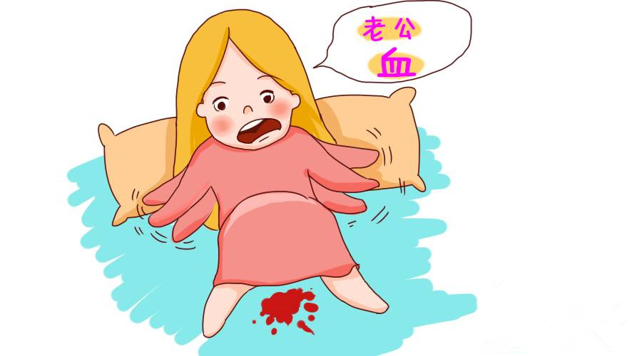 【注意】怀孕三个月见红了怎么办?再不看就晚了..