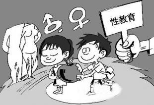 震惊!女大学生贪图便宜,小门诊做人流,竟然会...