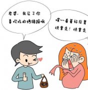 【女人怀孕的前兆】快来测一测，你中招了吗？