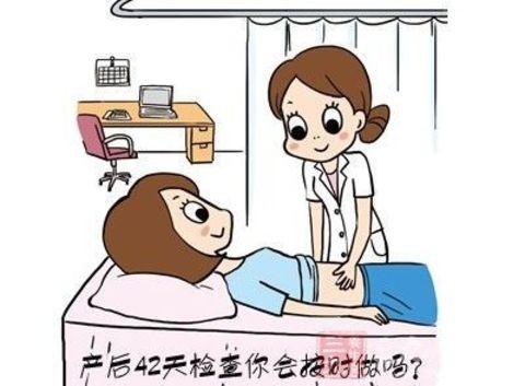 剖腹产后多久可以上环？产后妈妈要注意的这些事！