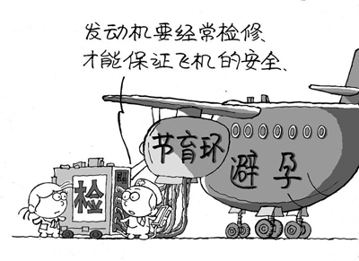 取环怎么取？扒一扒取环3个过程！4个女性取环的注意事项！