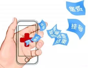 【存档】淮安做***人流去哪家好?盘点您身边好的人流医院!