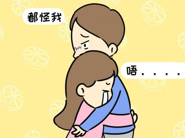 淮安药流全部费用多少钱?吃药流产多久才能排干净?